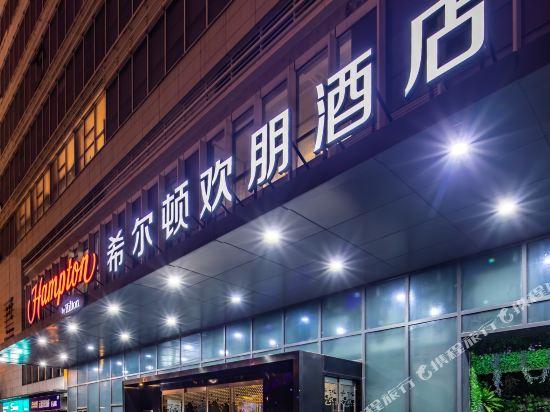 Hampton by Hilton Suzhou New District 4/29