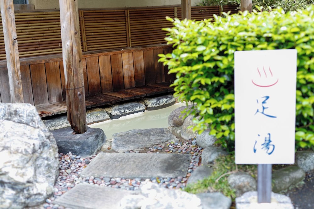 Ryokan Kiritani Hakoneso 11/50