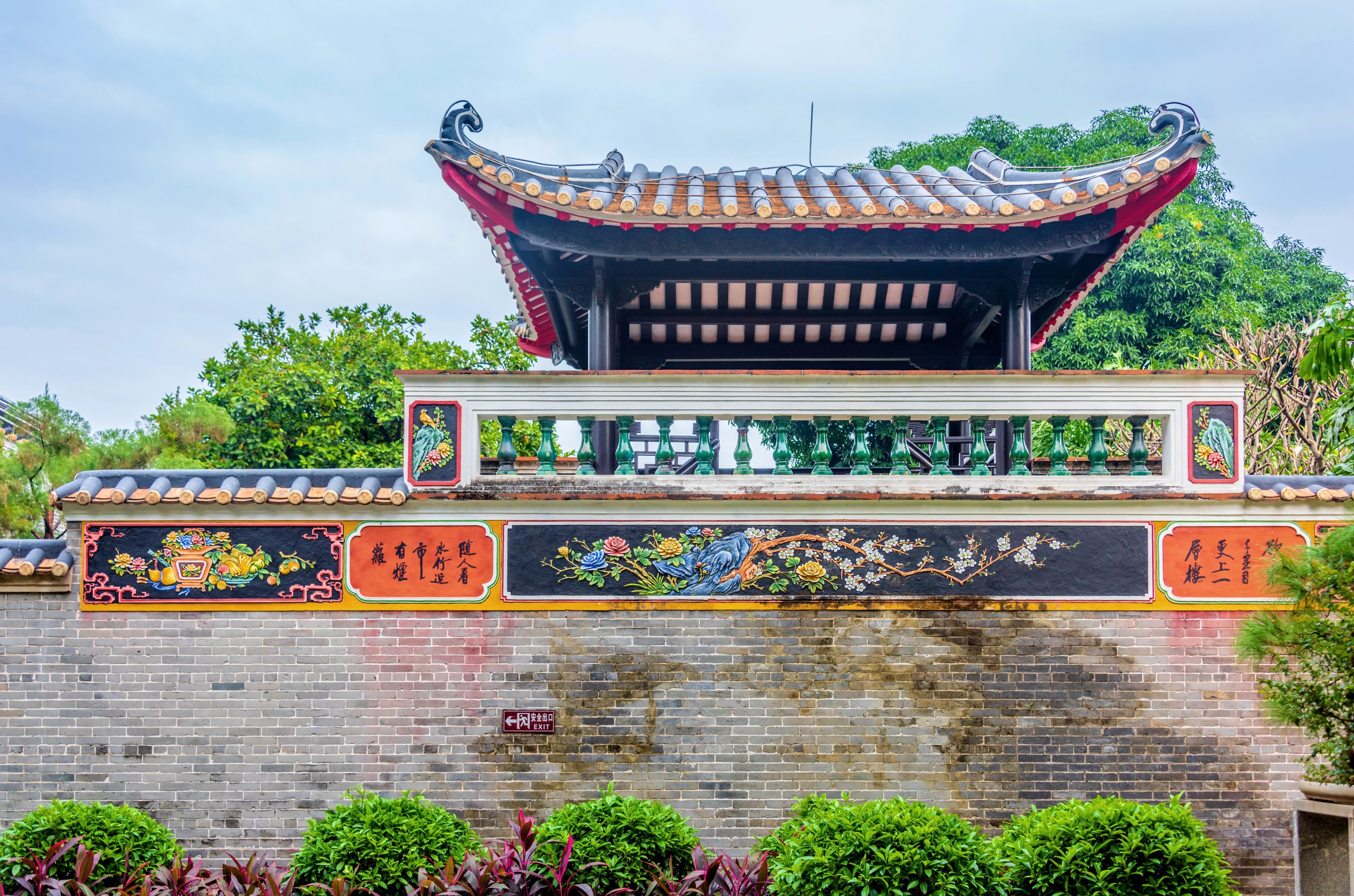 Crowne Plaza Foshan Nanhai 3/50