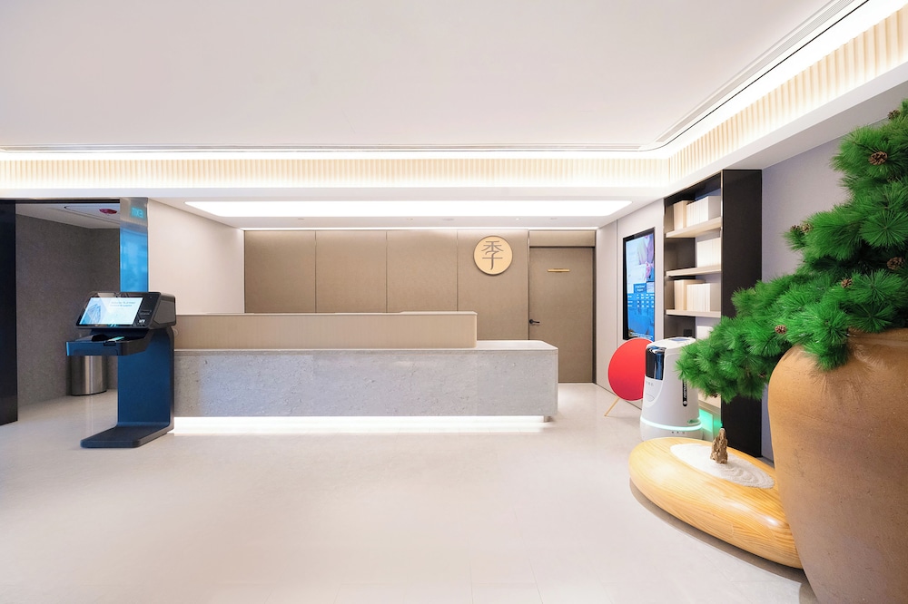 Ji Hotel Orchard (ex Innotel Hotel) 8/46