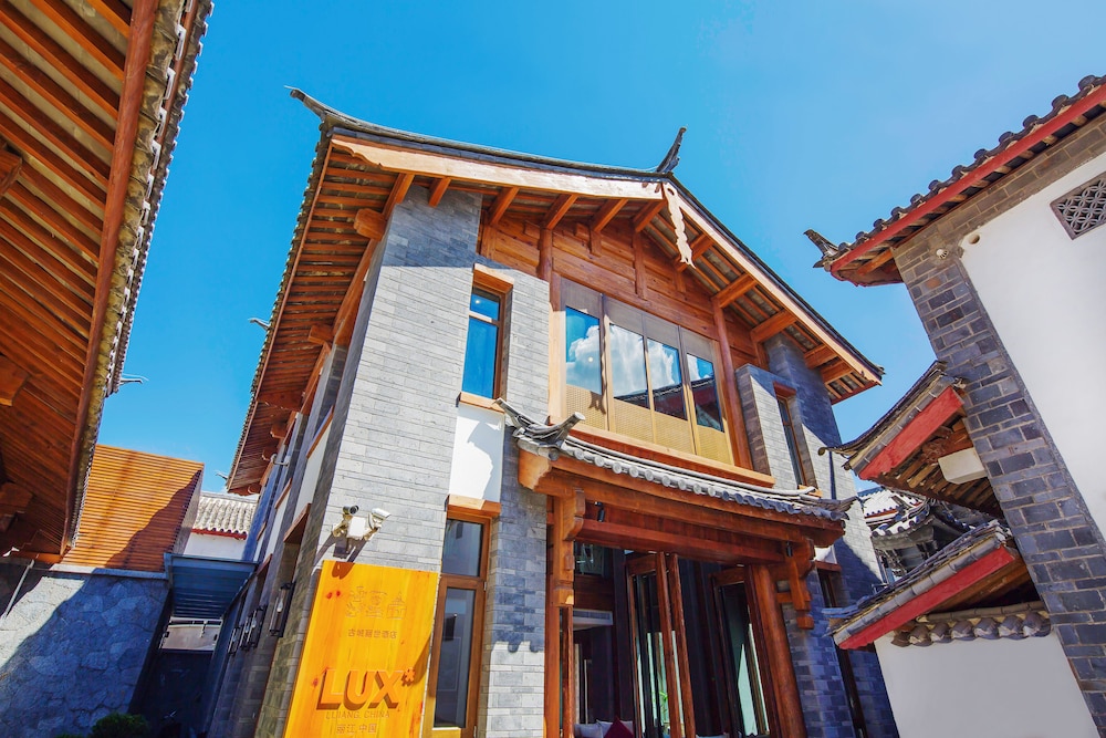 LUX Tea Horse Road Lijiang 2/44