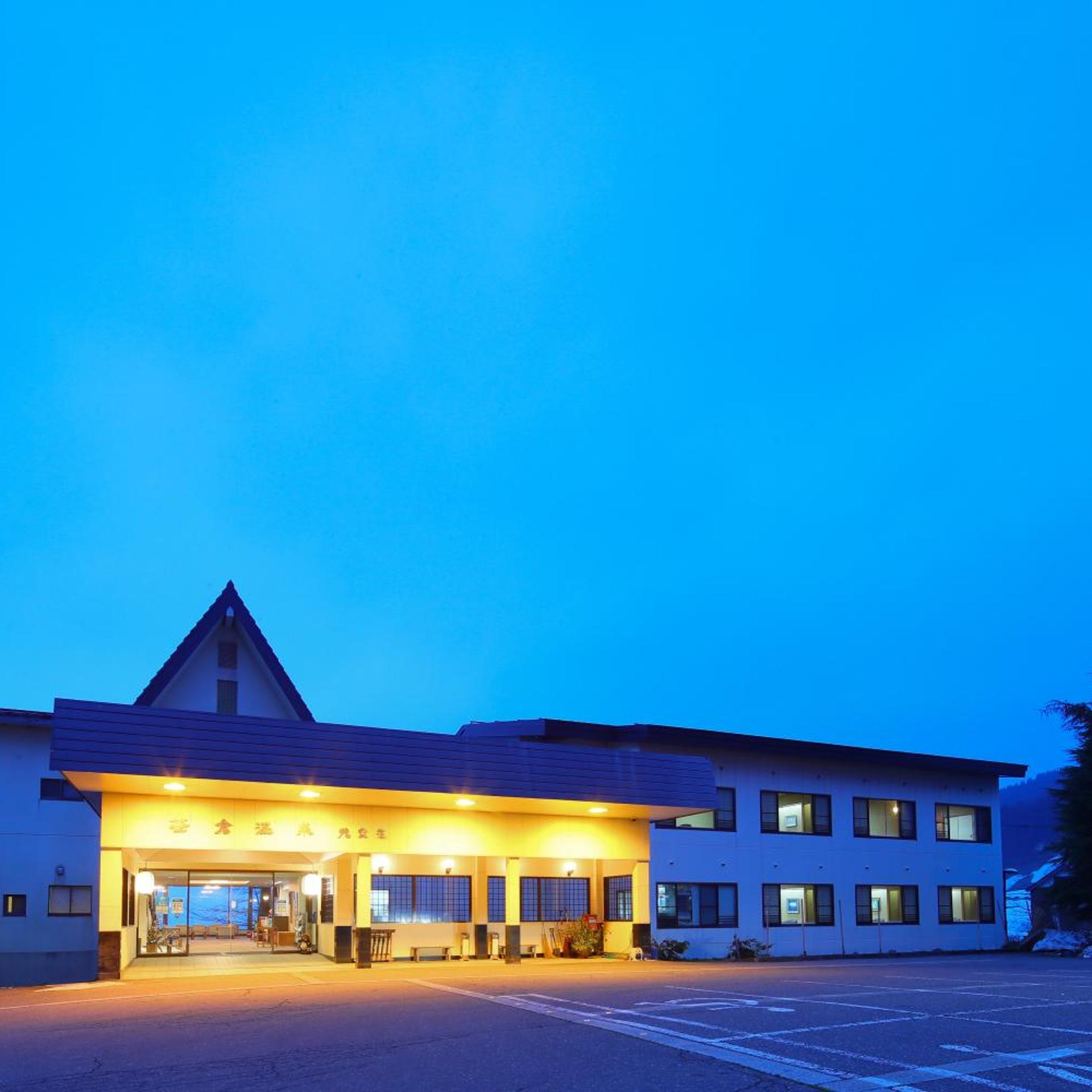 Sasakura Onsen Ryuunsou 3/68