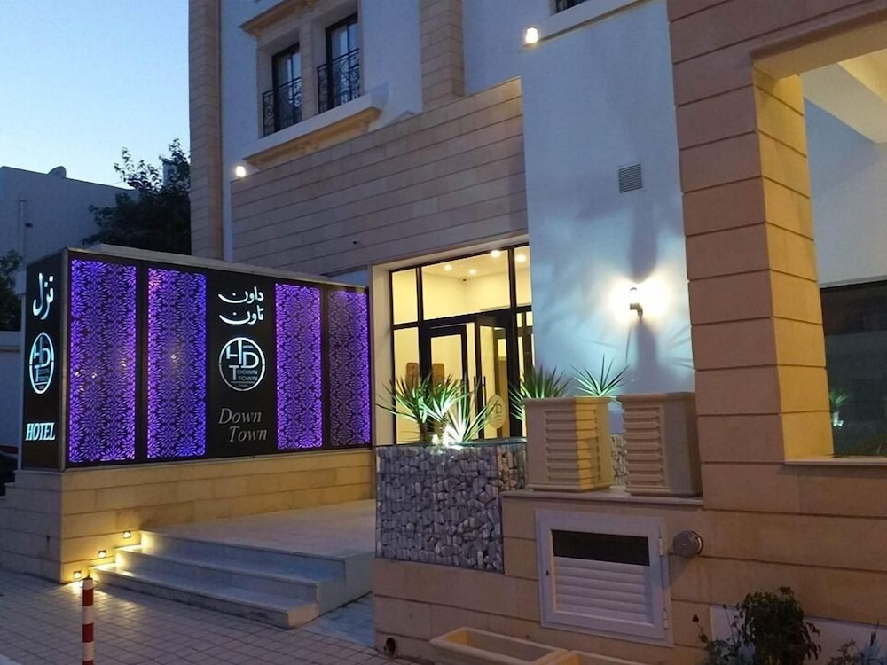DownTown Tunis in TUNIS