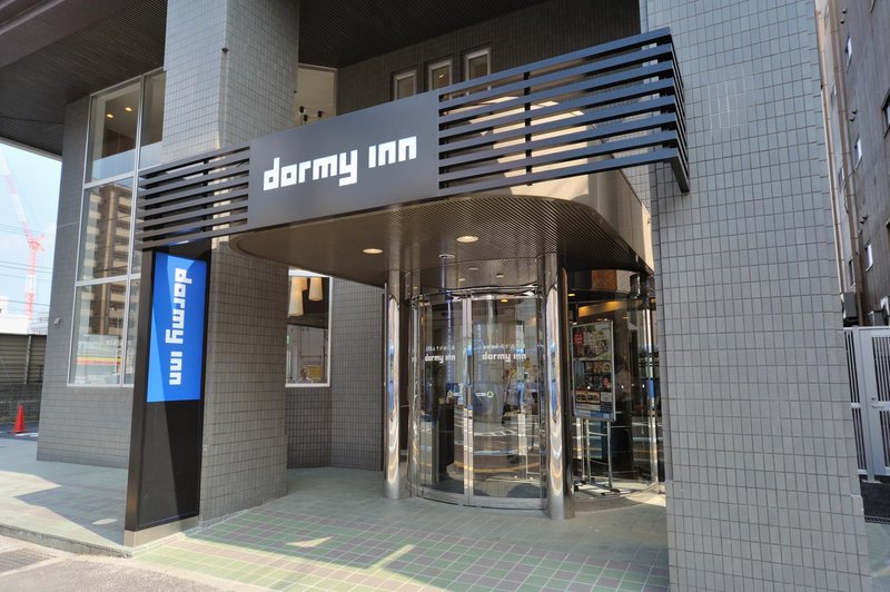 Natural Hot Spring Dormy Inn Chiba City Soga 2/28