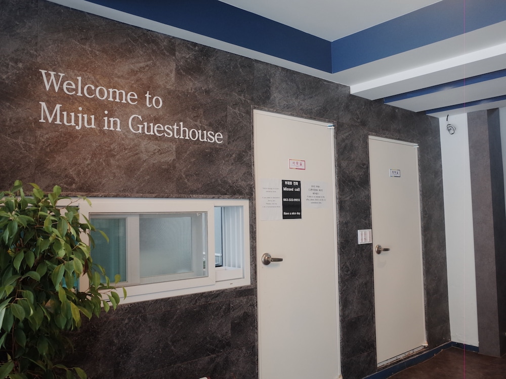 Muju In Guesthouse - Hostel 11/50