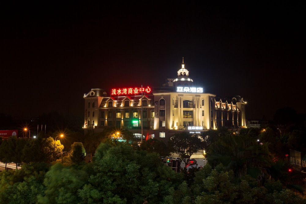 Atour Hotel (Shanghai Xinzhuang) 写真4