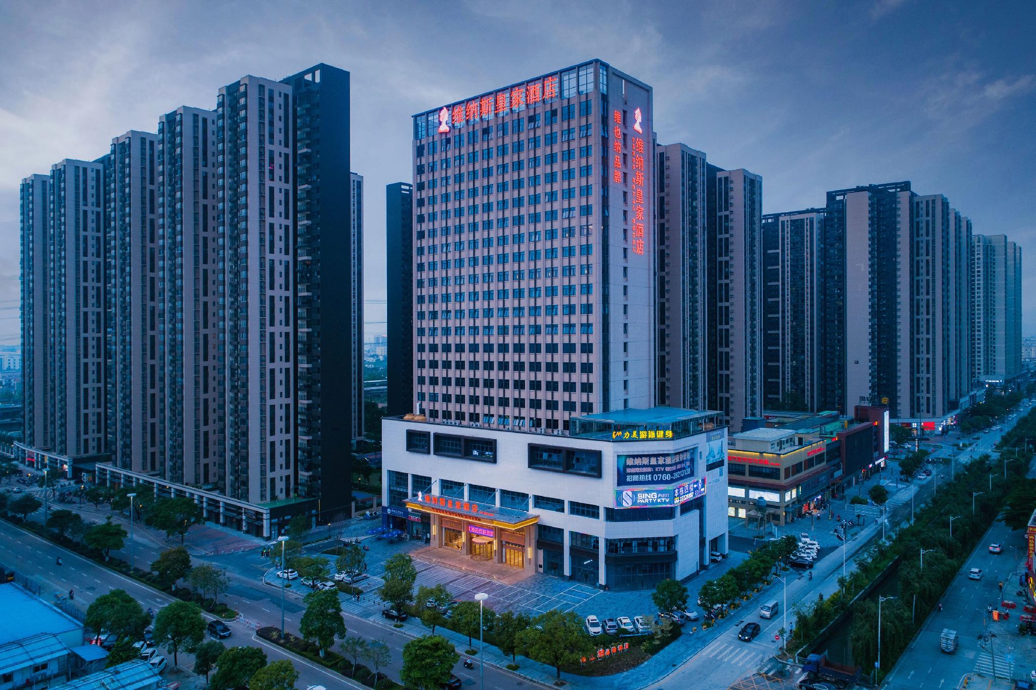 Venus Royal Hotels (Zhongshan Dongfeng Center) 1/50
