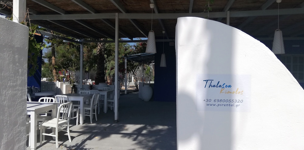 Thalasea Kimolos 15/33