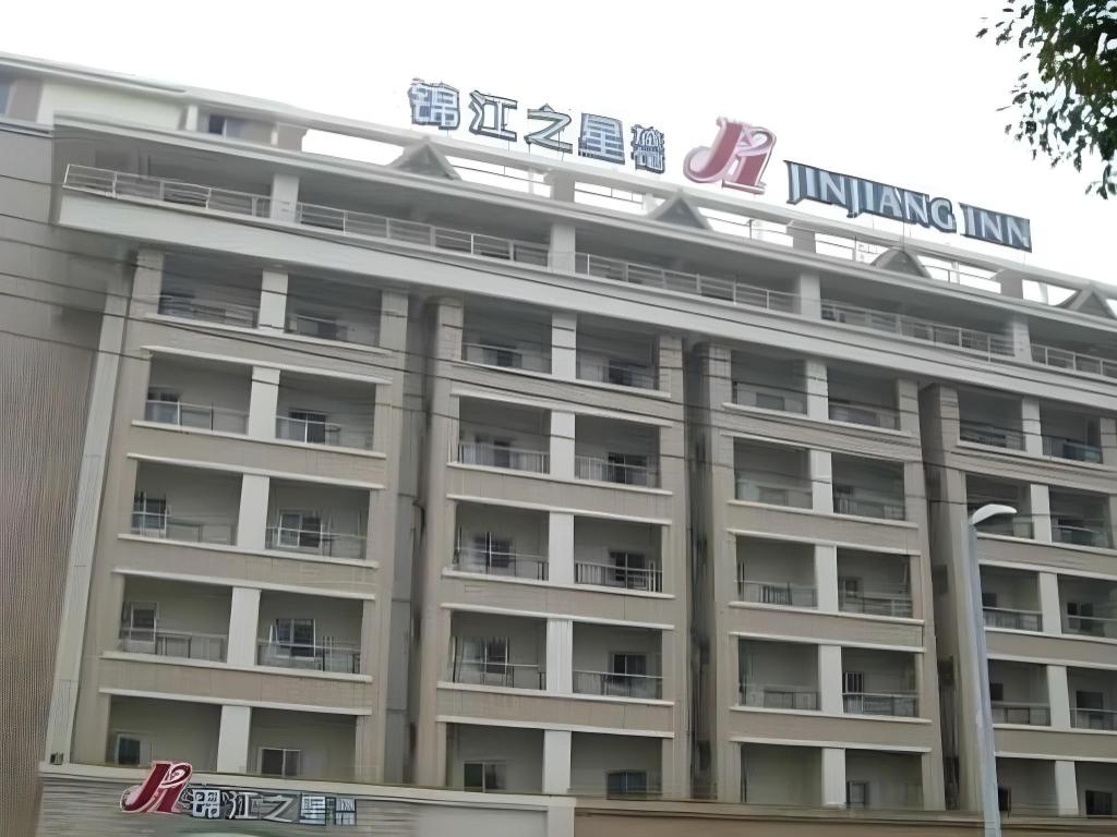 錦江之星 昆山同豊路店 写真3
