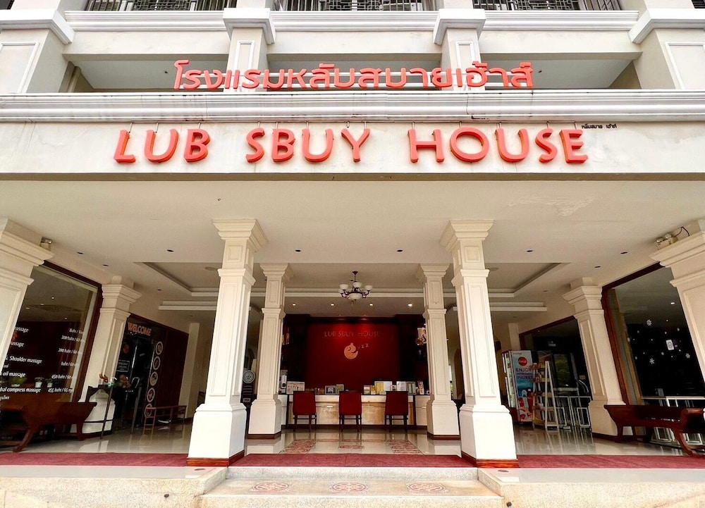 Lub Sbuy House 3/46