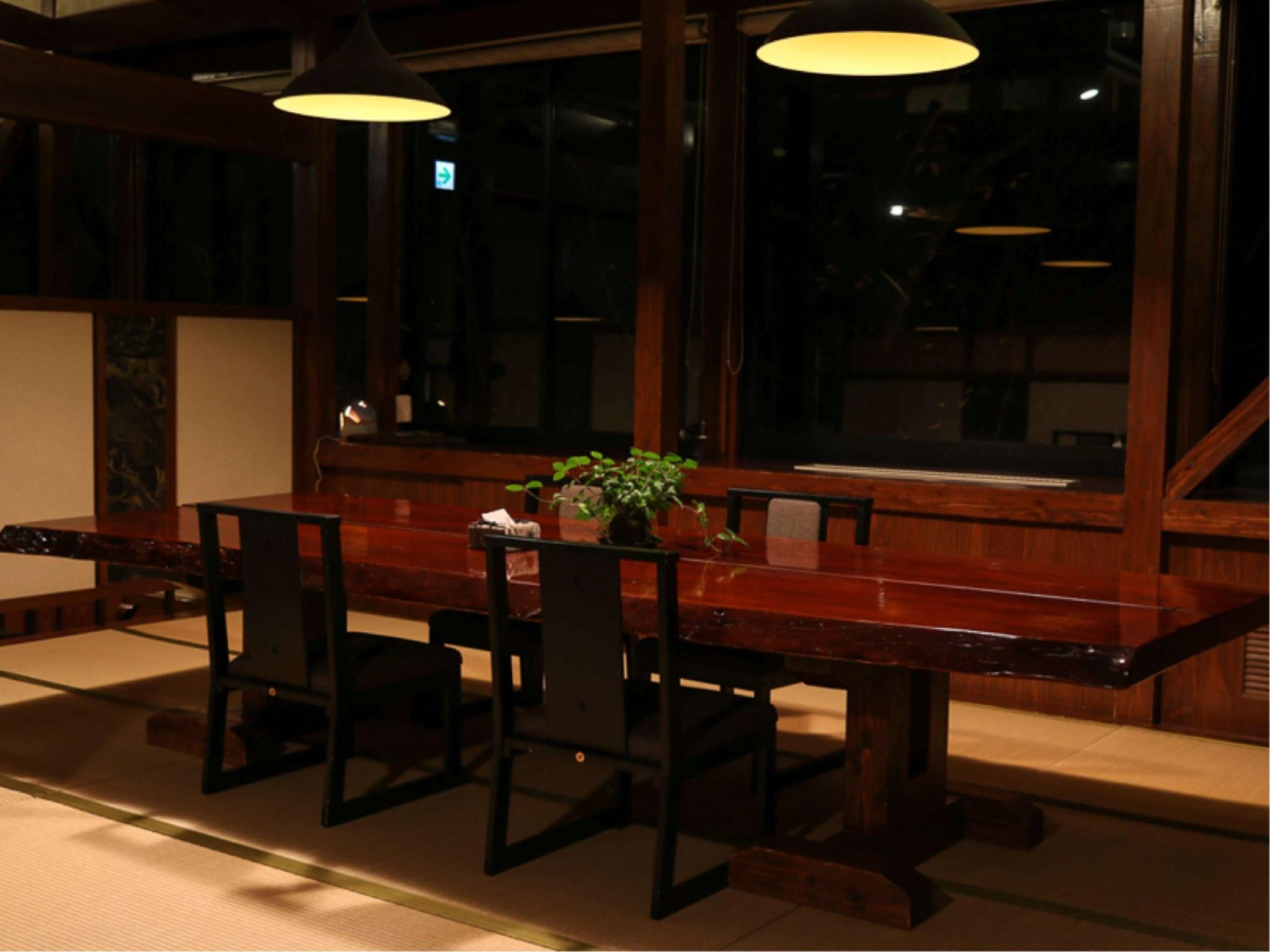Tsumikusanoyado Komatsu 19/28