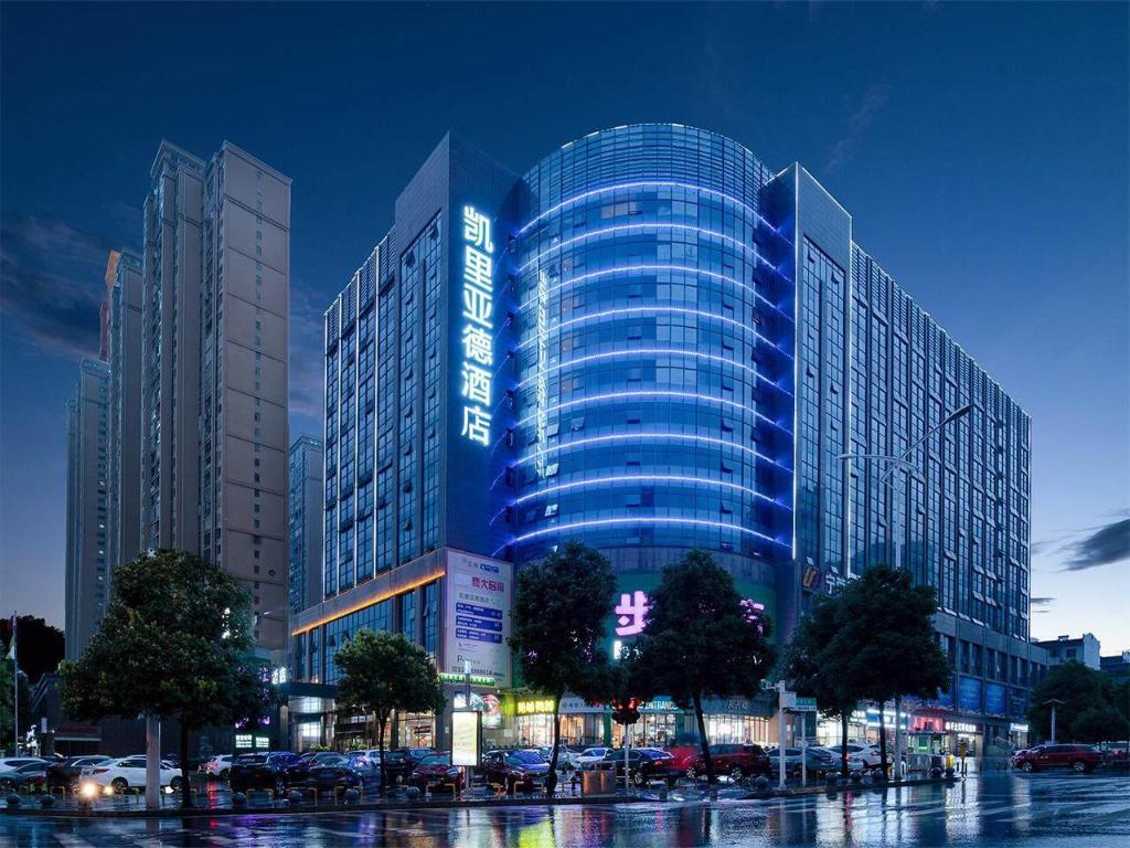 Kyriad Marvelous Hotel (Shaoyang Jiusheng Beihai) 2/22
