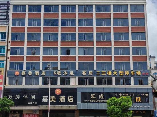 Vienna International Hotel (Shantou Chenghai Waisha Bridge) 1/20