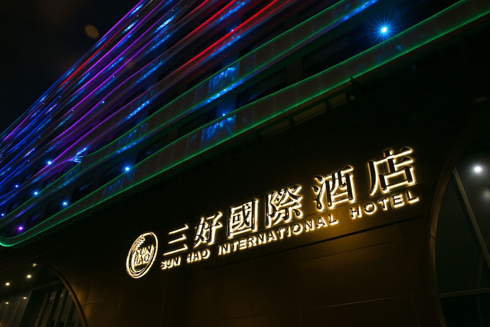 Sun Hao International Hotel 6/51