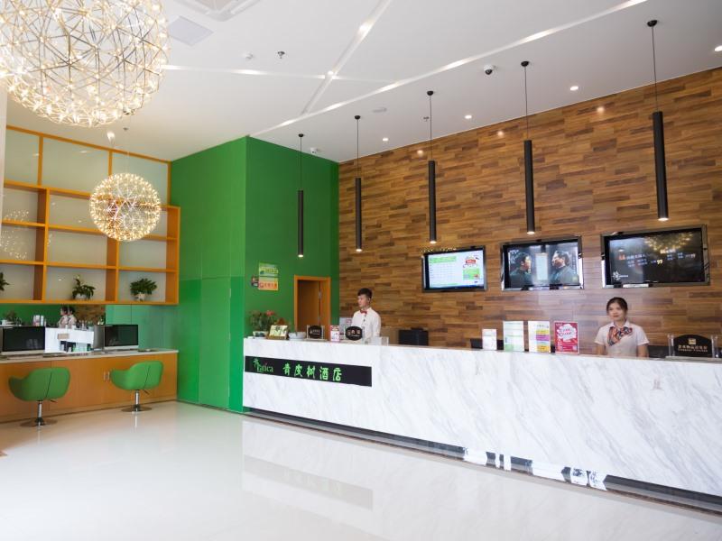 Lobby at Vatica HeFei Feixi County Southwest Motor City Hotel, HEFEI