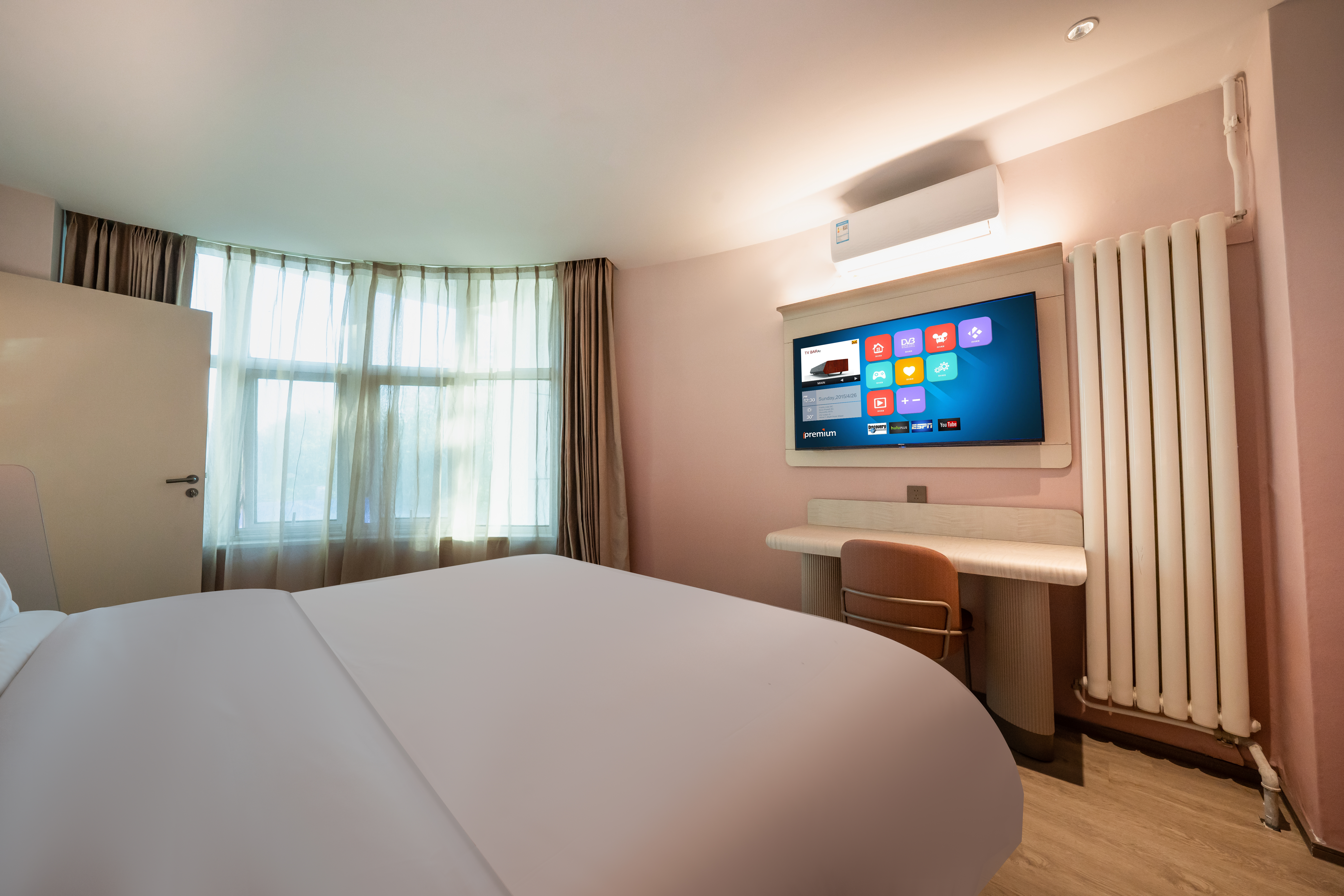 Hanting Hotel (Beijing New National Exhibition Center) 13/38