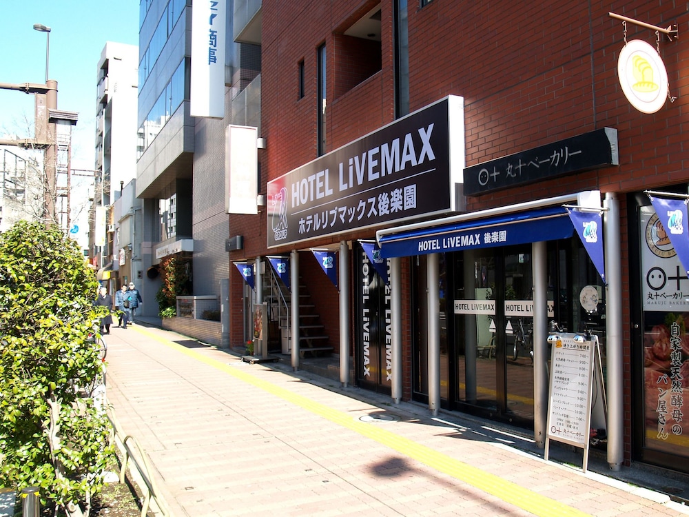 Hotel Livemax BUDGET Korakuen 6/41