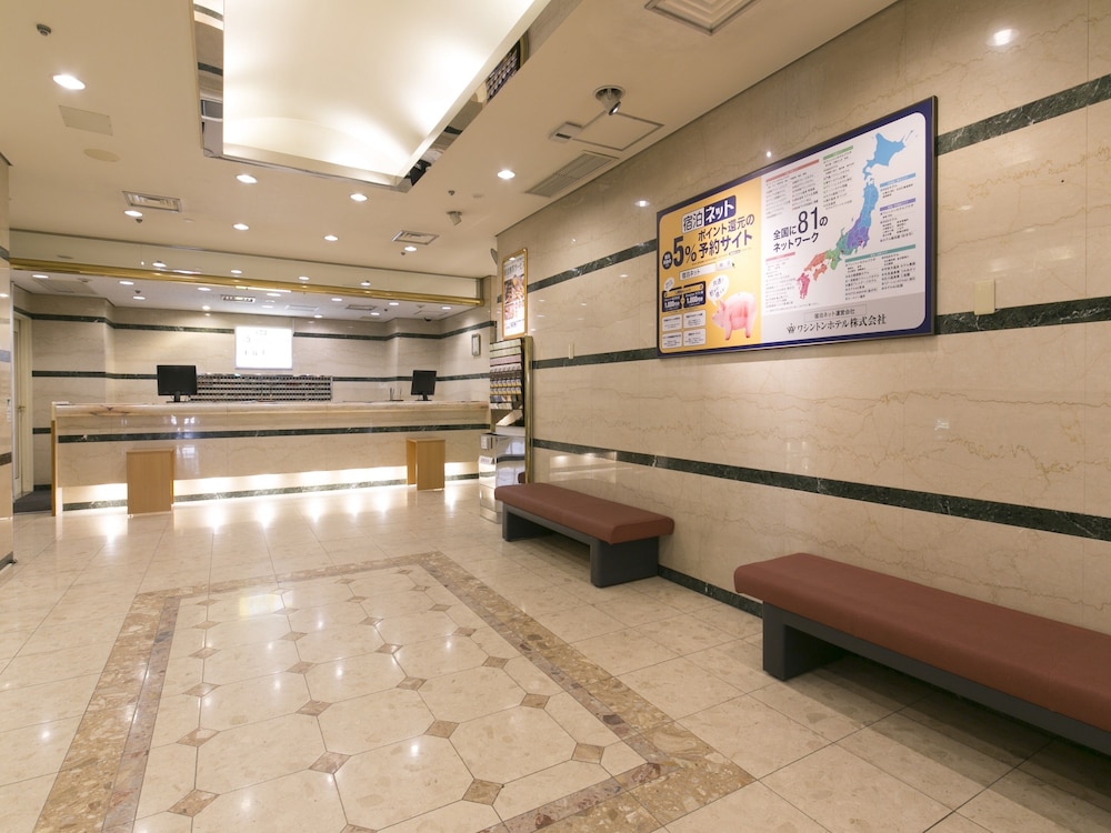 Okayama Washington Hotel Plaza 6/37