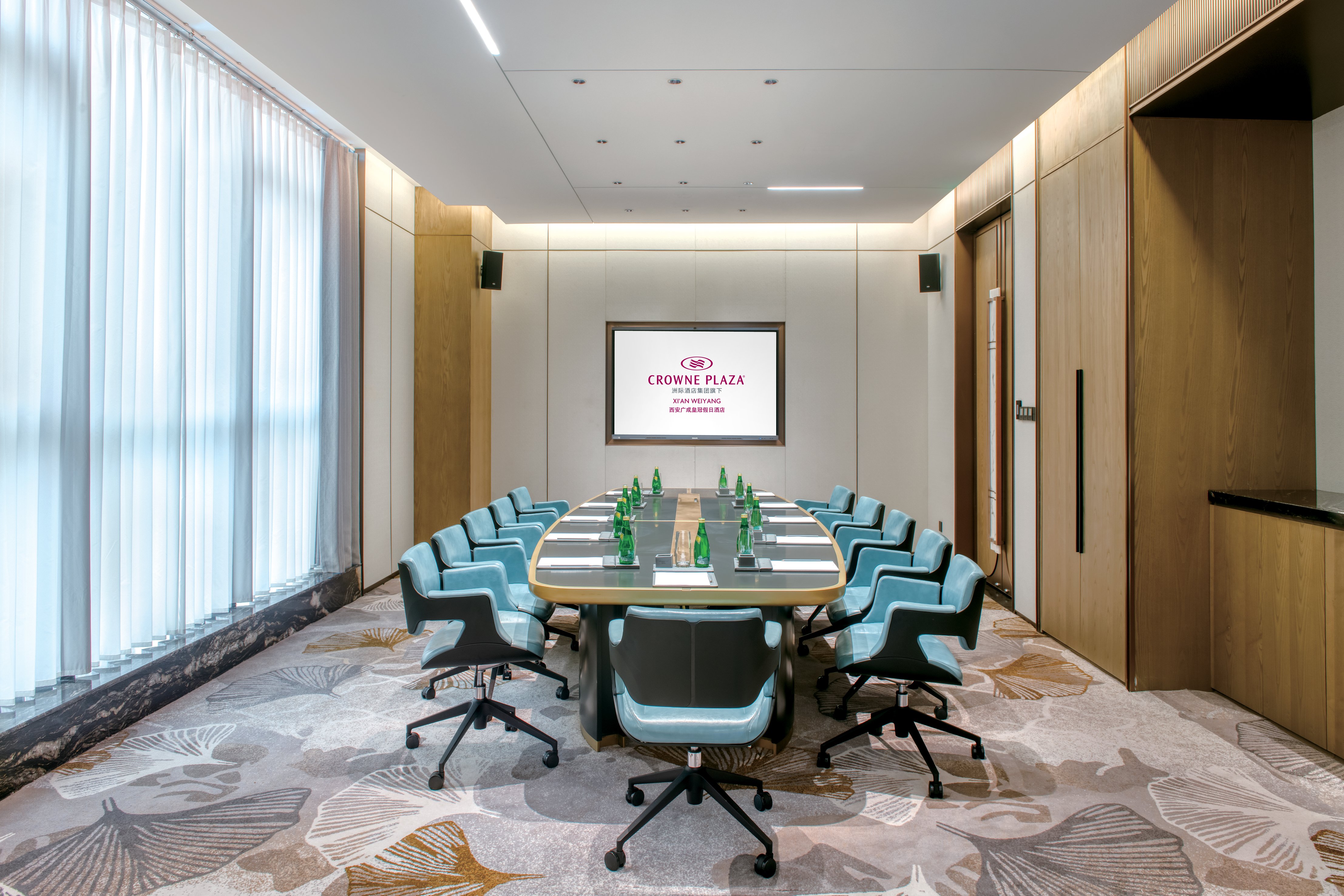 Crowne Plaza Xi'an Weiyang by IHG 43/50