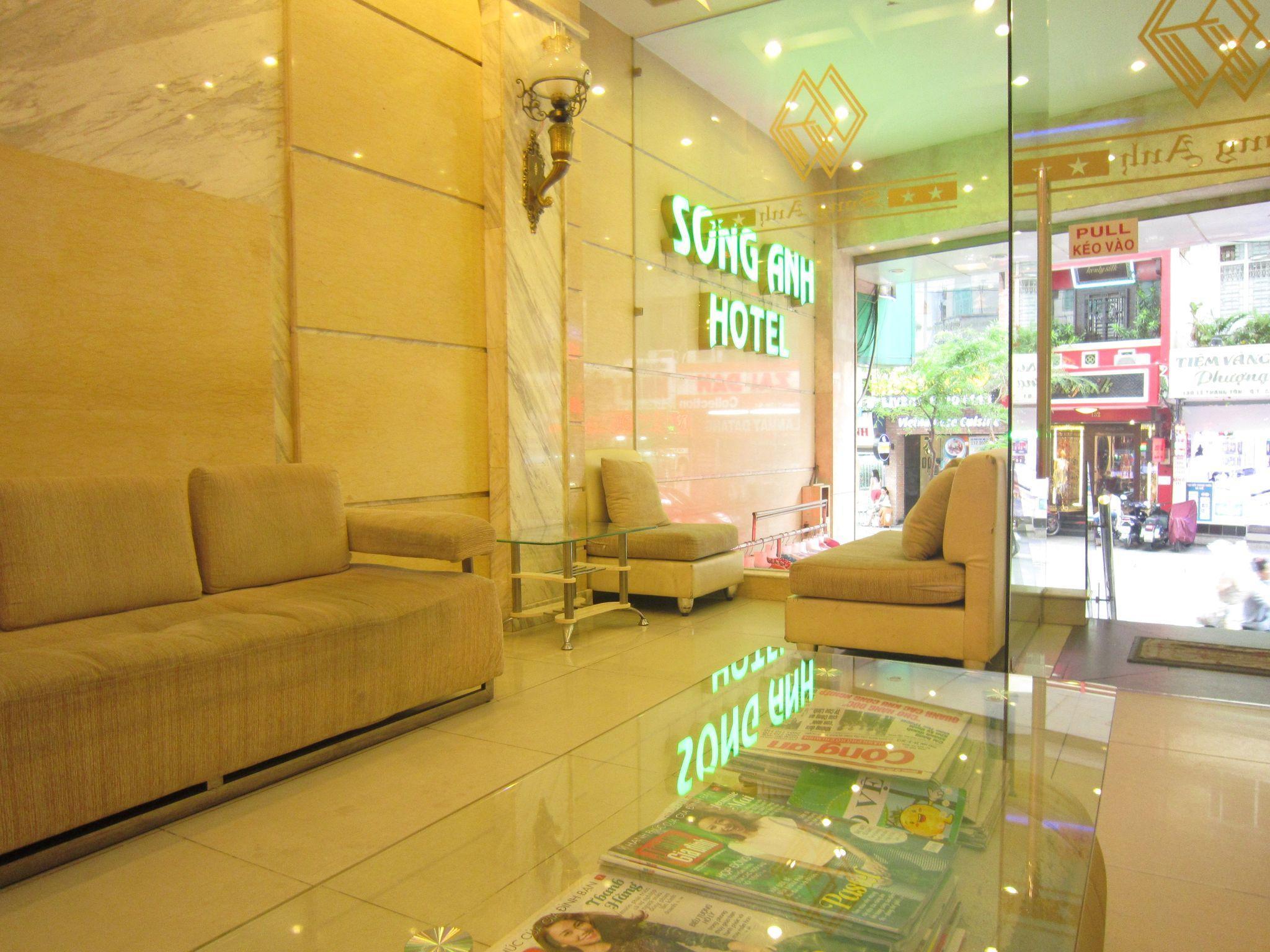 Song Anh 1 Hotel 21/33