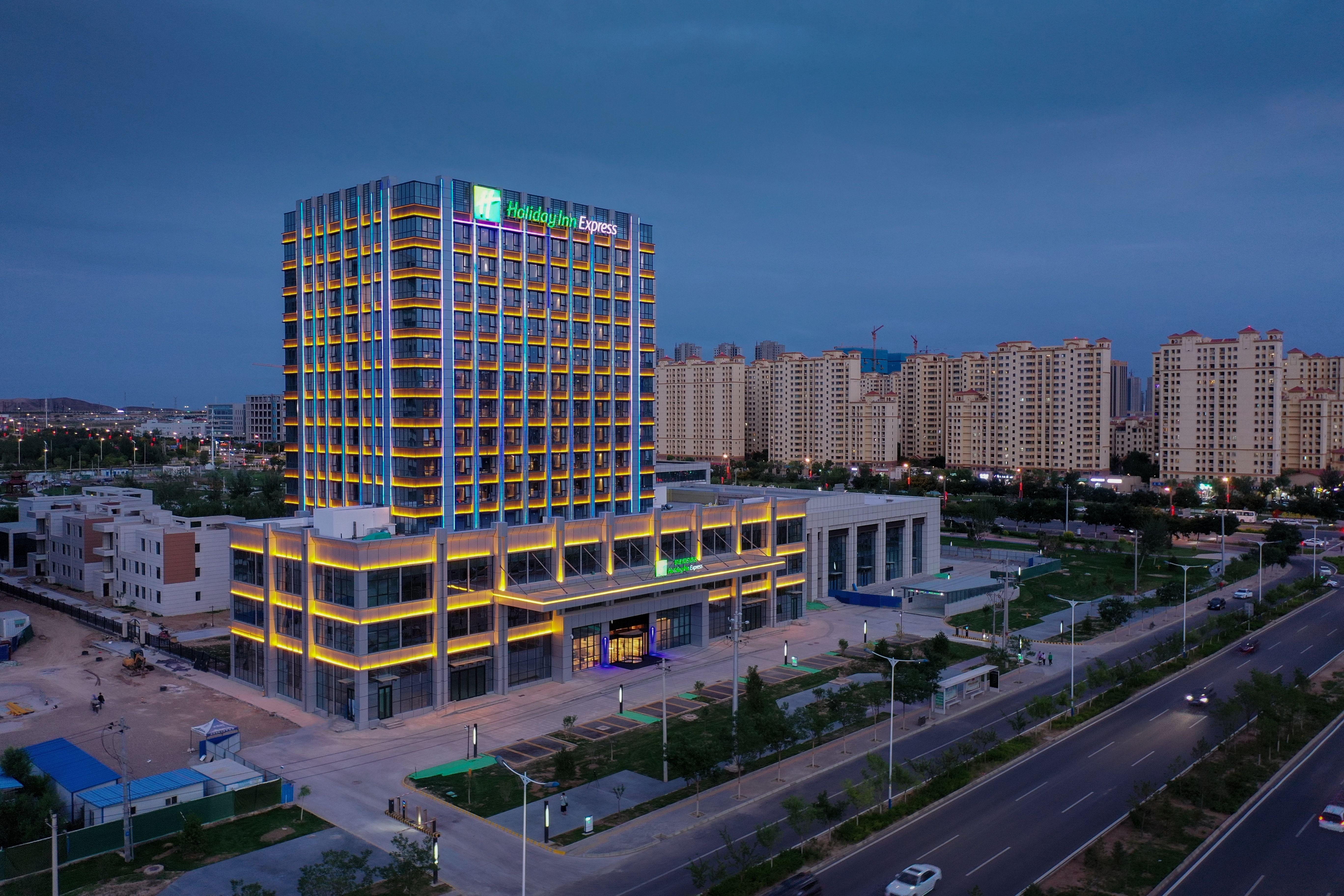 Holiday Inn Express Lanzhou New Area an IHG Hotel 1/45