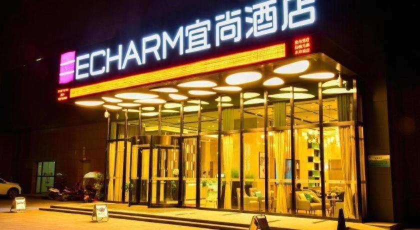 Echarm Hotel Xiantao Yuantai Weilaicheng، Xiantao 2/47