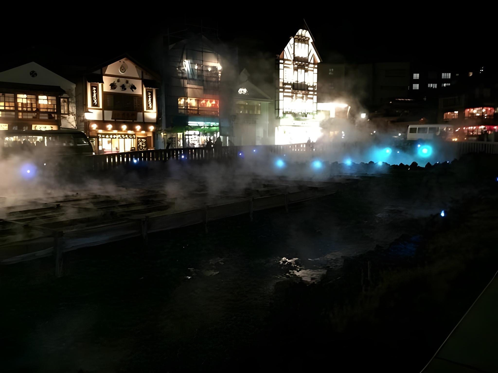 Kusatsu Onsen Nisshinkan 34/36
