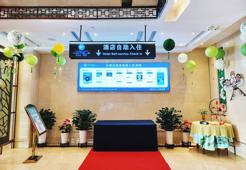 Communication International Hotel 6/34