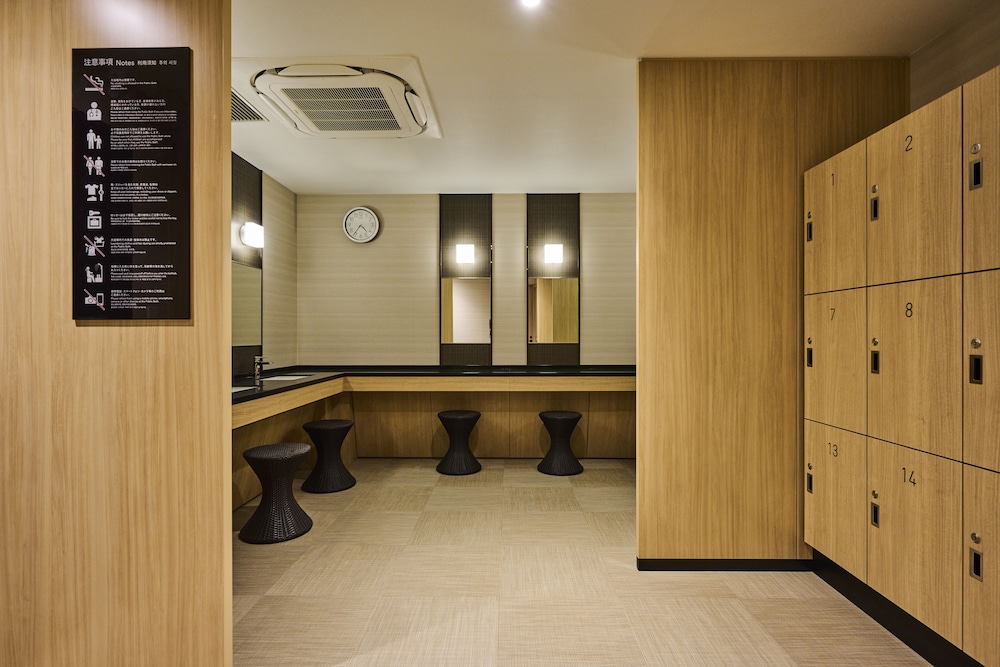 The Royal Park Hotel Kyoto Umekoji 22/50