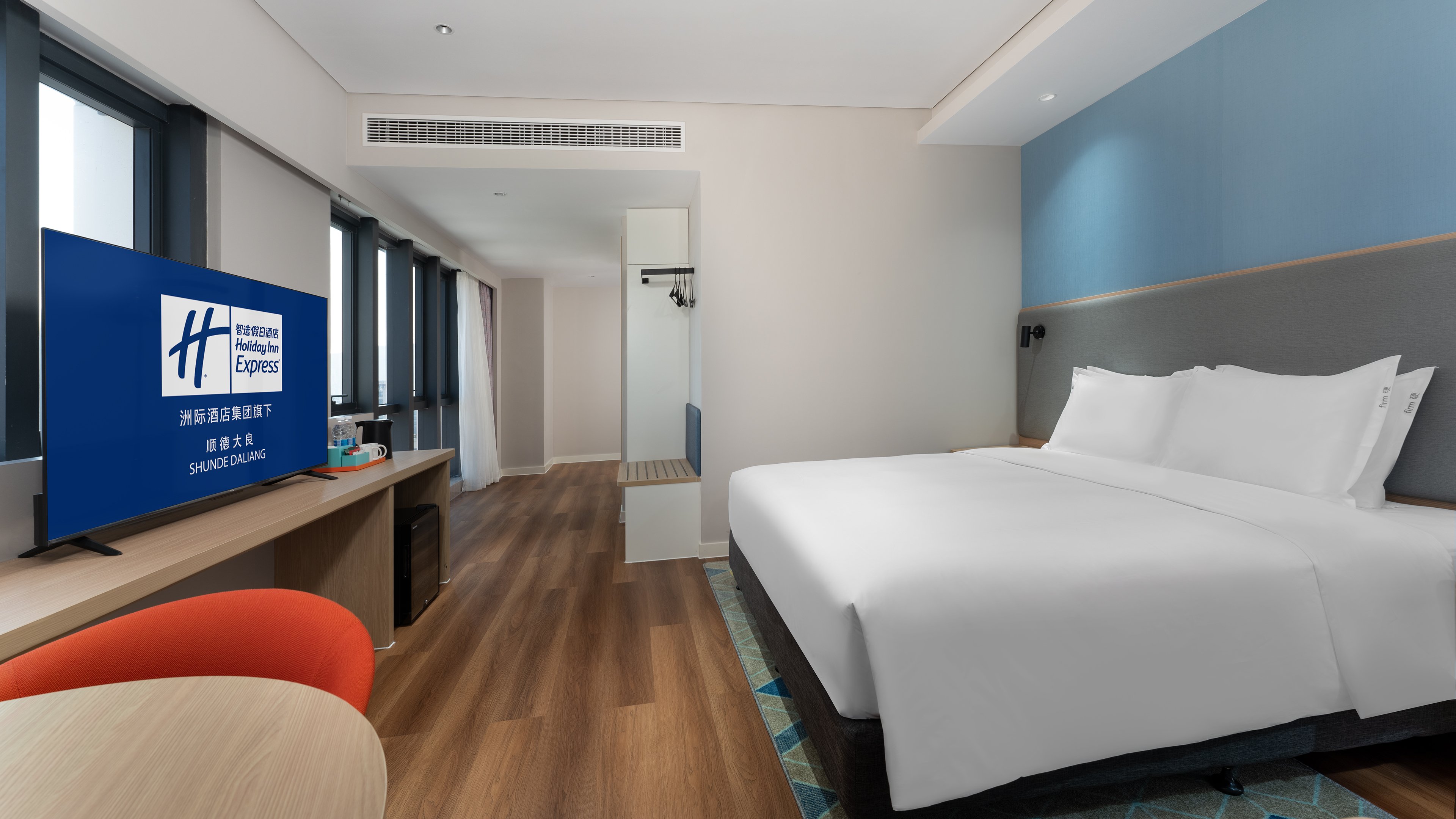Holiday Inn Express Shunde Daliang an IHG Hotel 17/50