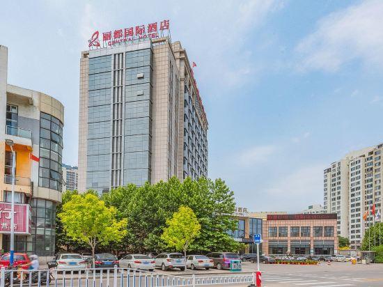 Qinhuangdao Central Hotel 5/29