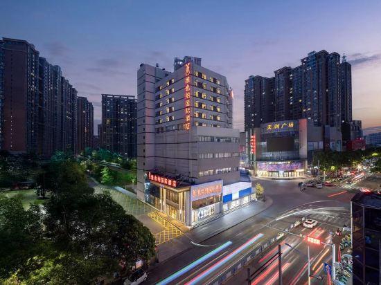 Vienna International Hotel (Xinyang Railway Station) 11/51