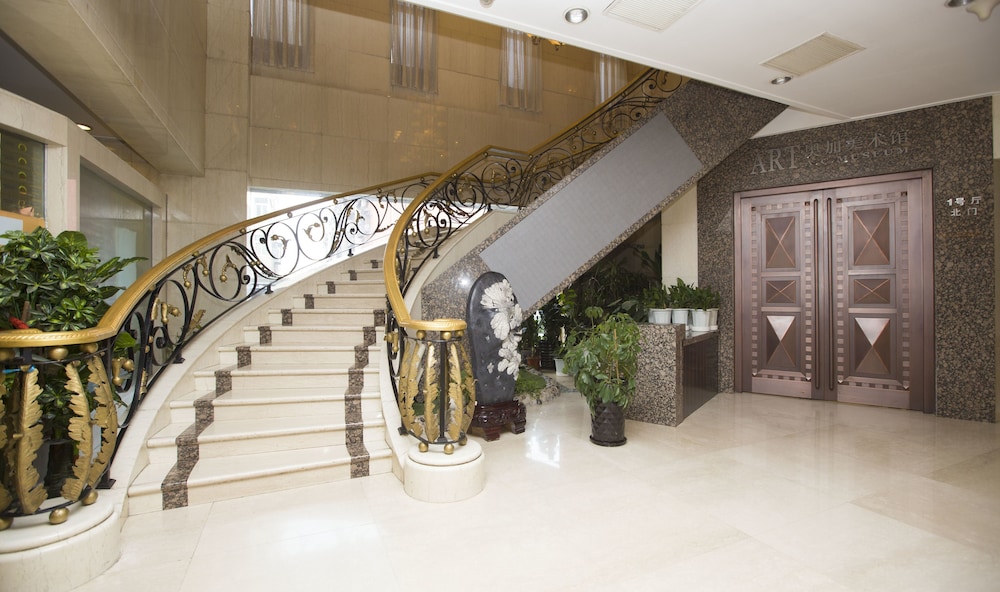 A C Art Museum Hotel Beijing in BEIJING