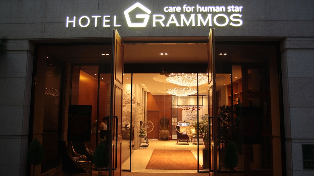 Hotel Grammos 3/43