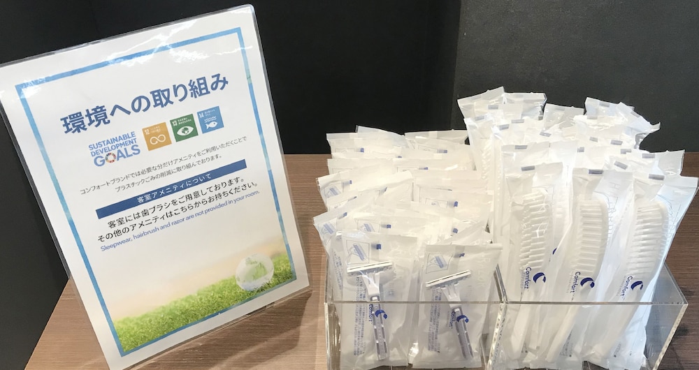 コンフォートホテル東京東日本橋 写真1