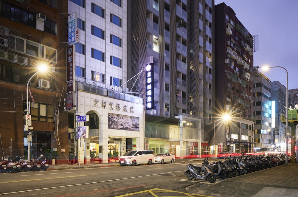 Kyoto Taipei Hotel 62/68