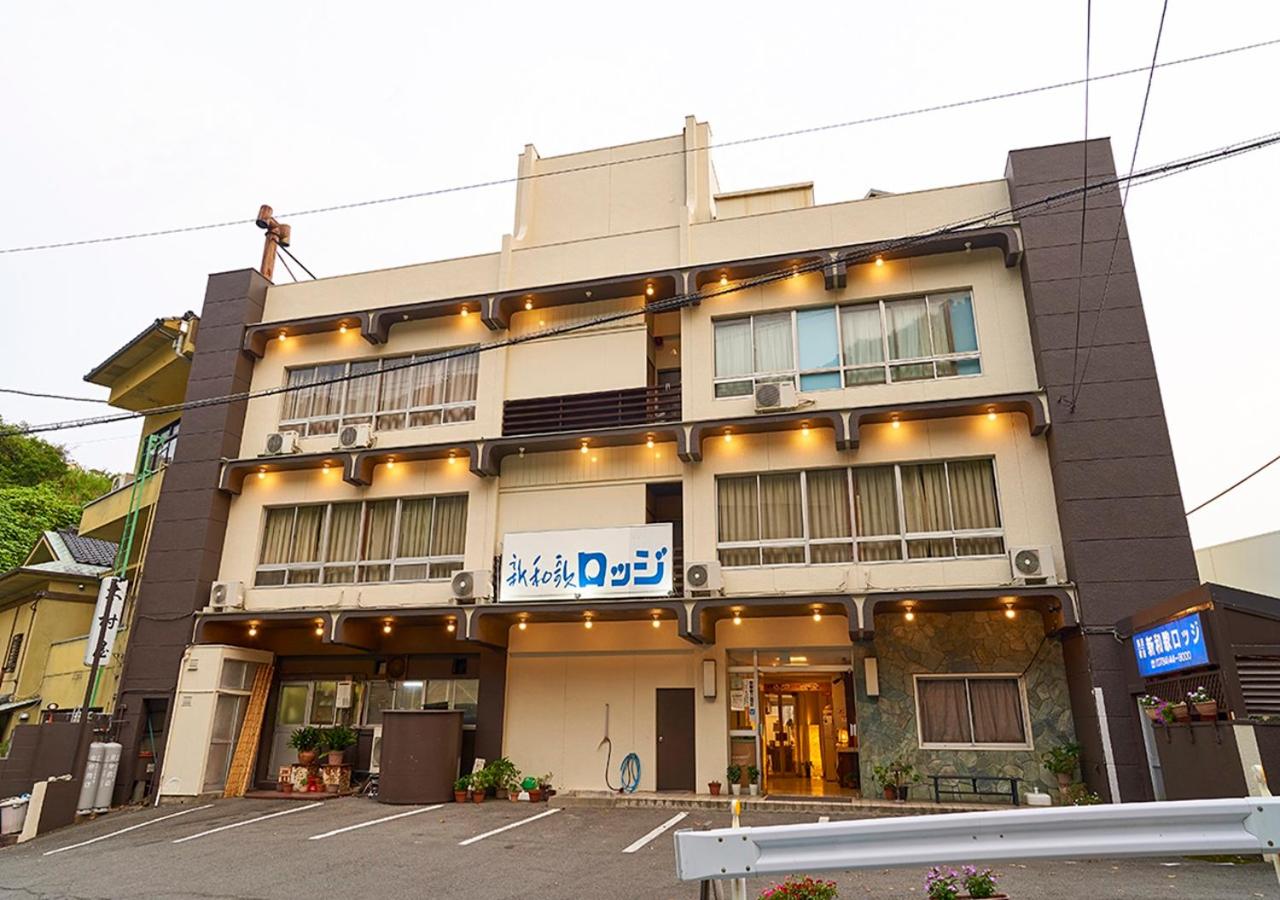 Shinwaka Lodge 2/51