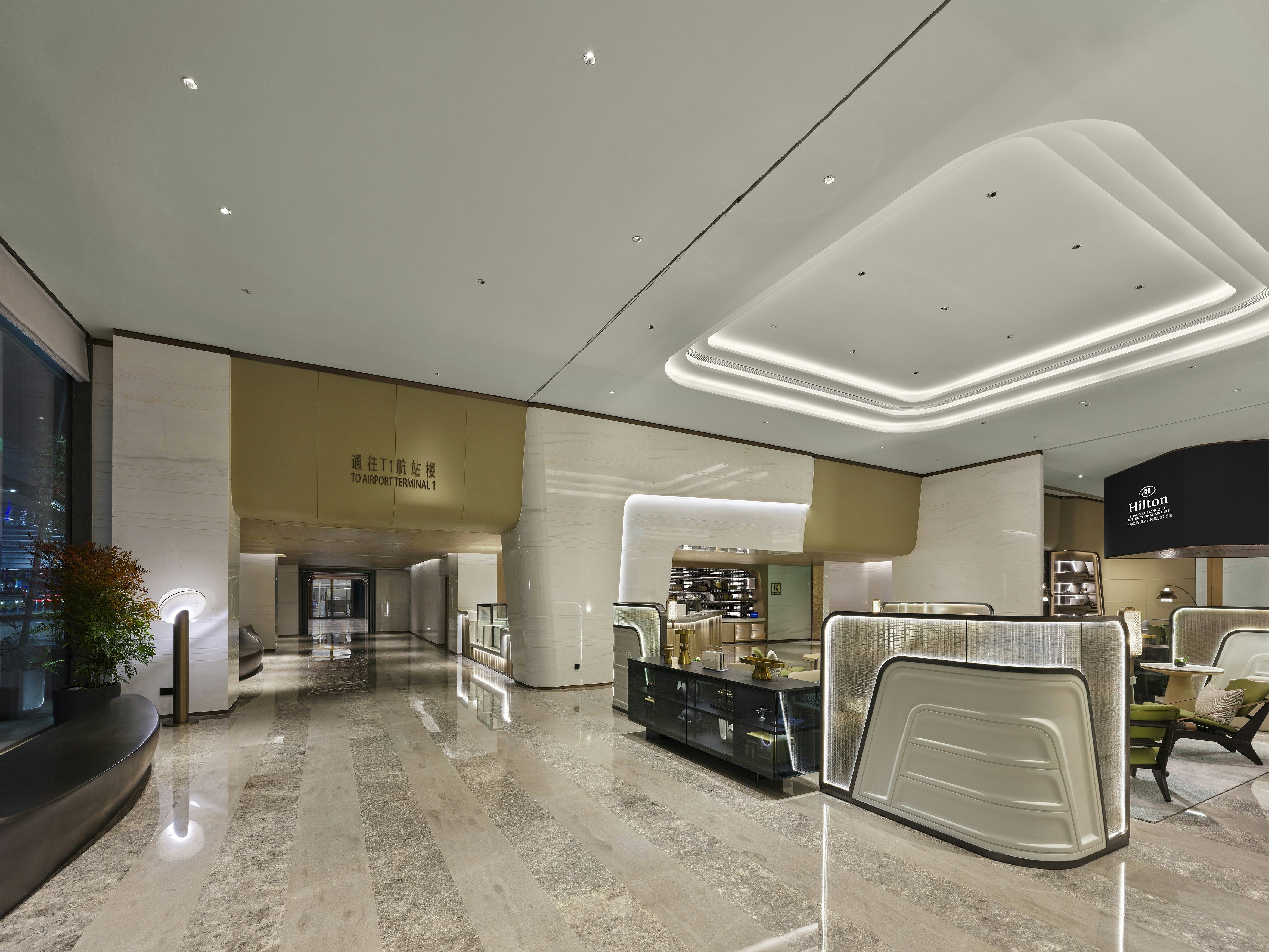 Hilton Shanghai Hongqiao International Airport 12/73