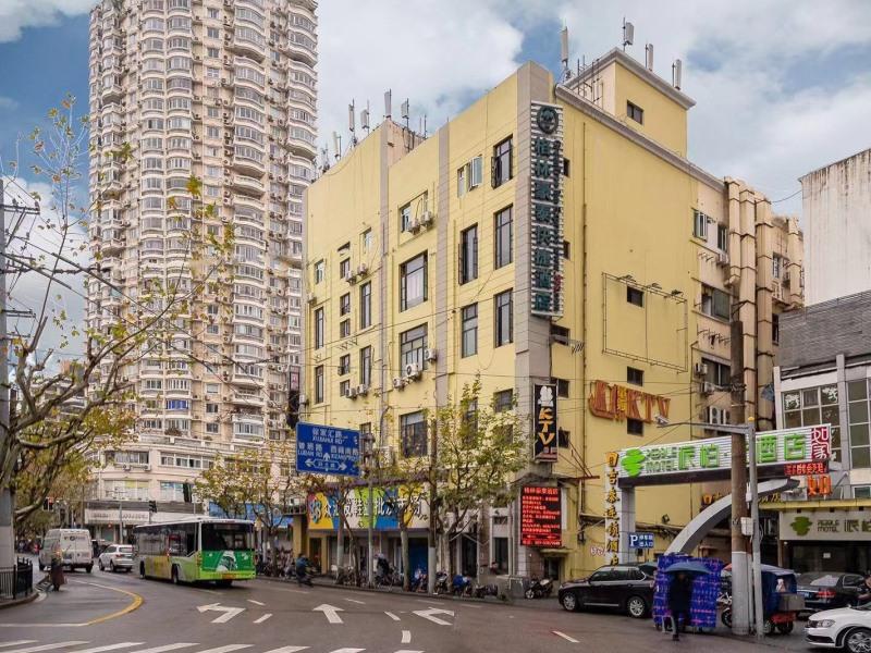 GreenTree Inn Shanghai East Xietu Road Jiuyuan Express Hotel 39/47