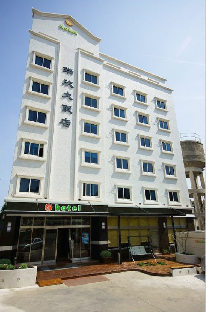 Penghu Royal 1/44