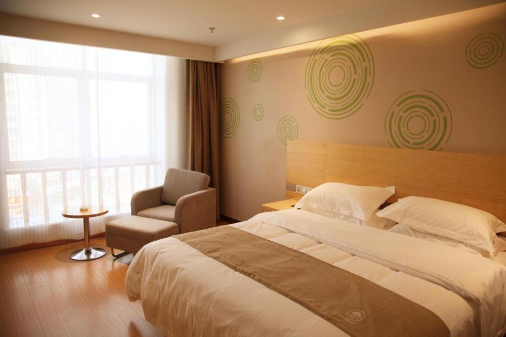 GreenTree Inn Heze Danxian Shangmaocheng Business Branch 14/46