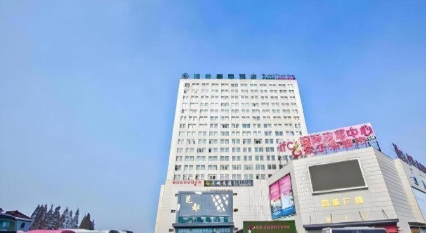 GreenTree Inn Jiaxing Tongxiang City Chongfu International Fur Center Business Hotel in JIAXING