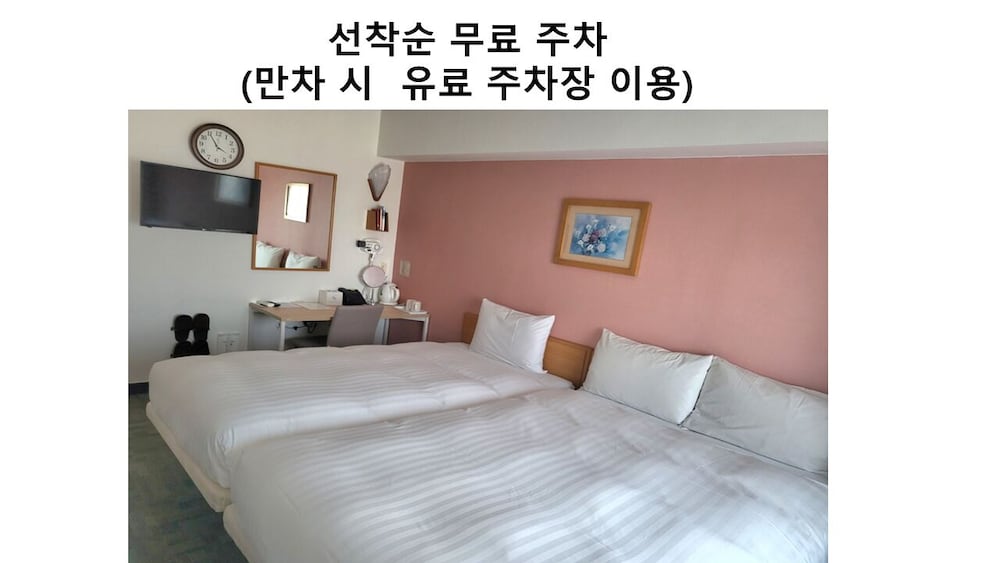 Toyoko Inn Busan Jungang Station 14/46