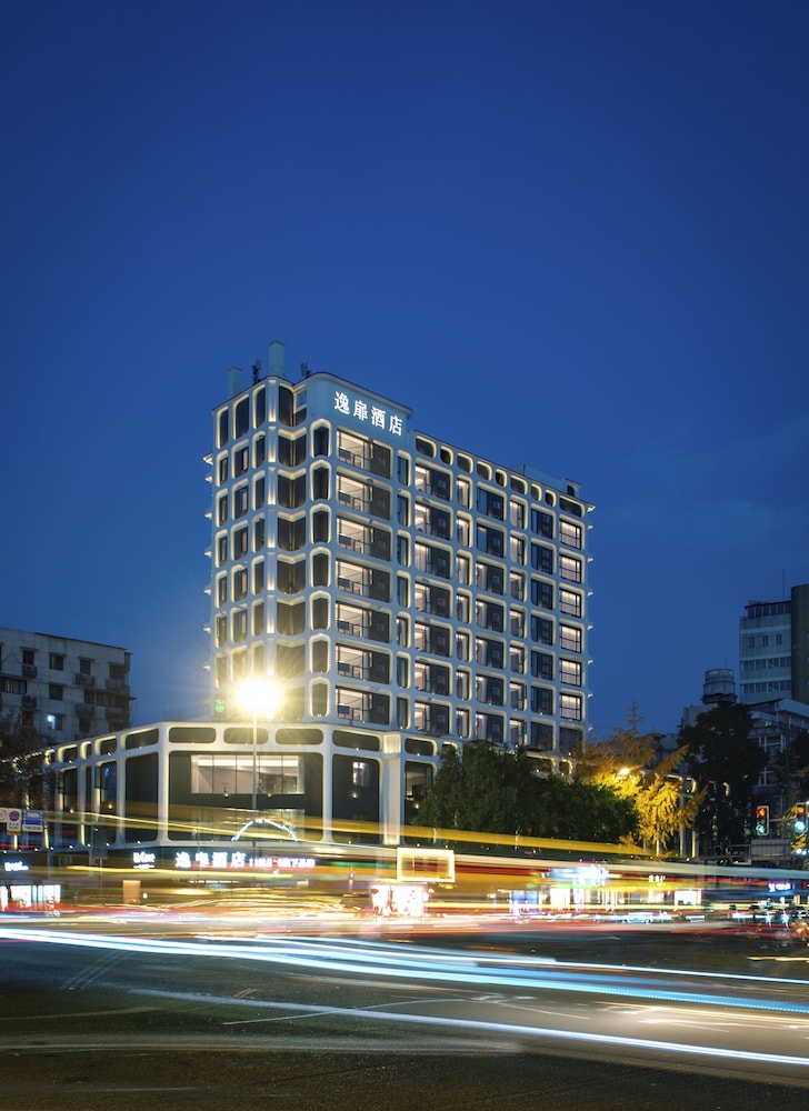 UrCove by Hyatt Chengdu Wenshufang Chunxi Road 1/50