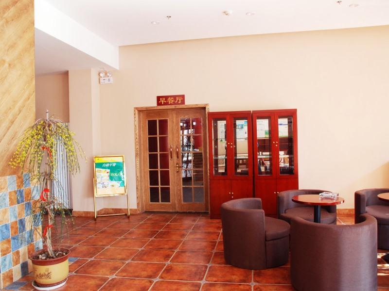 GreenTree Inn ShanDong WeiFang LinQu ZhanQian Road LuChuan Business Hotel 32/43