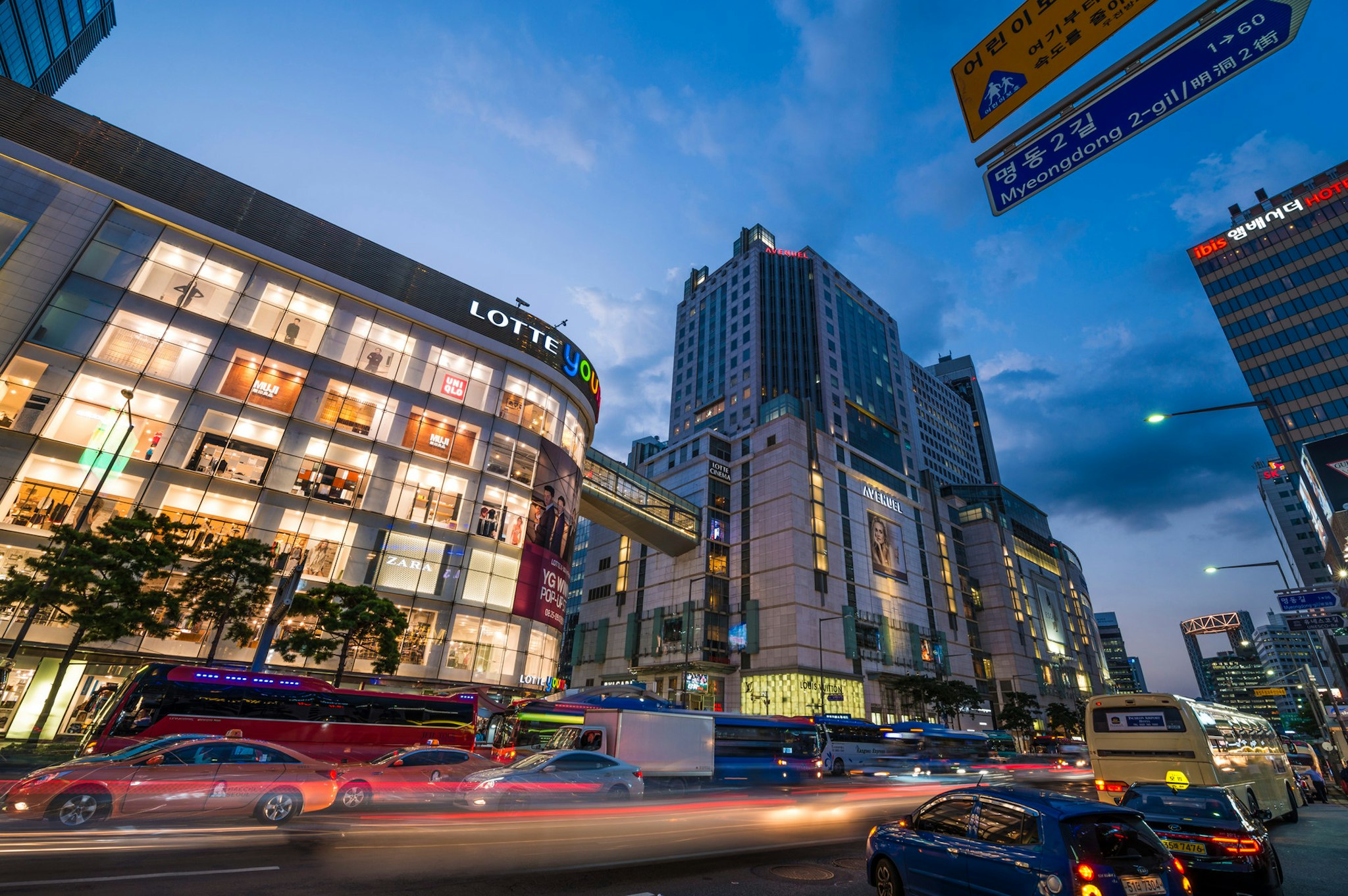 Four Seasons Hotel Seoul 66/72