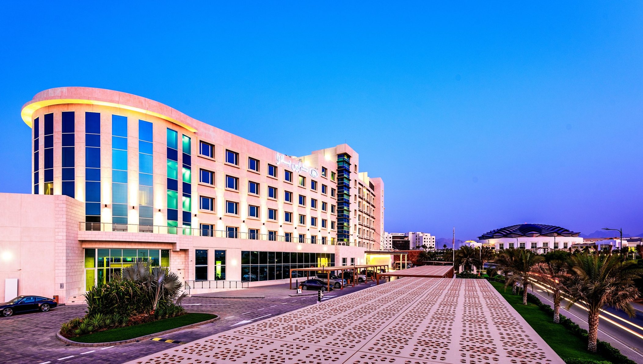 Crowne Plaza Muscat Oman Convention and Exhibition Centre (OCEC) in MUSCAT