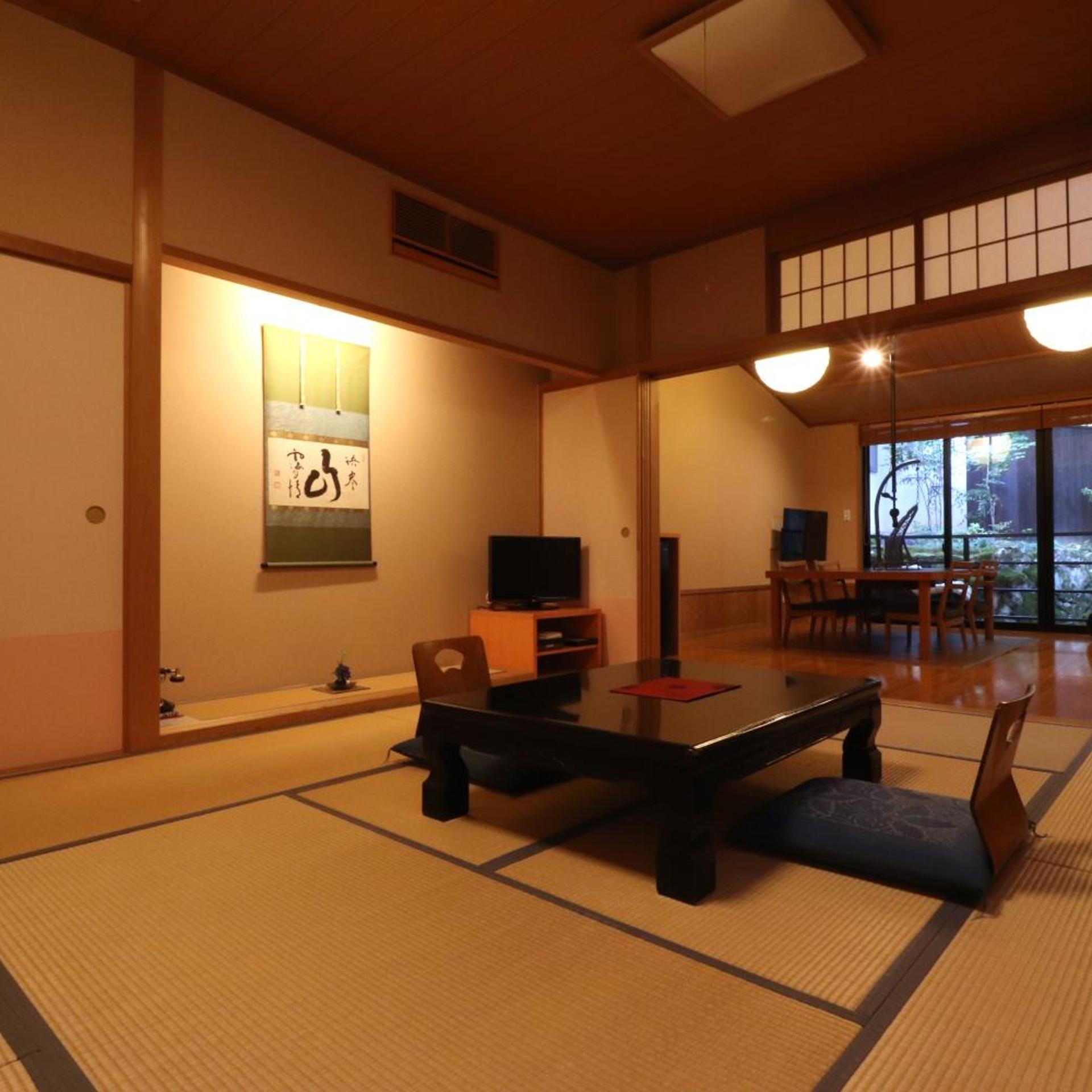 Ueyama Ryokan 37/50