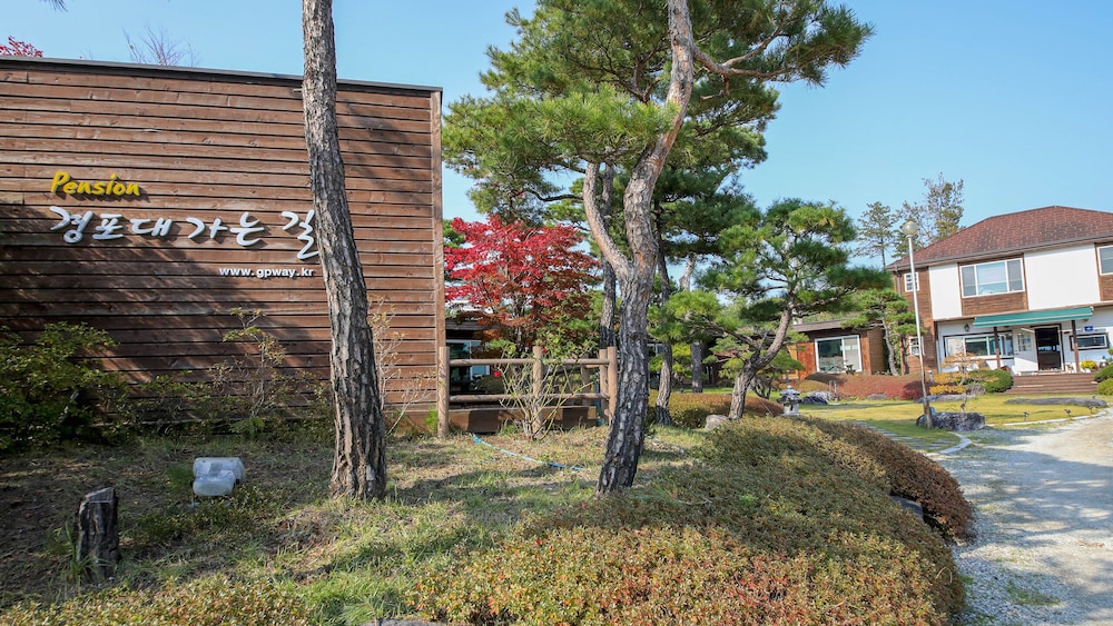 Gangneung Way To Gyeongpodae Pension 42/50