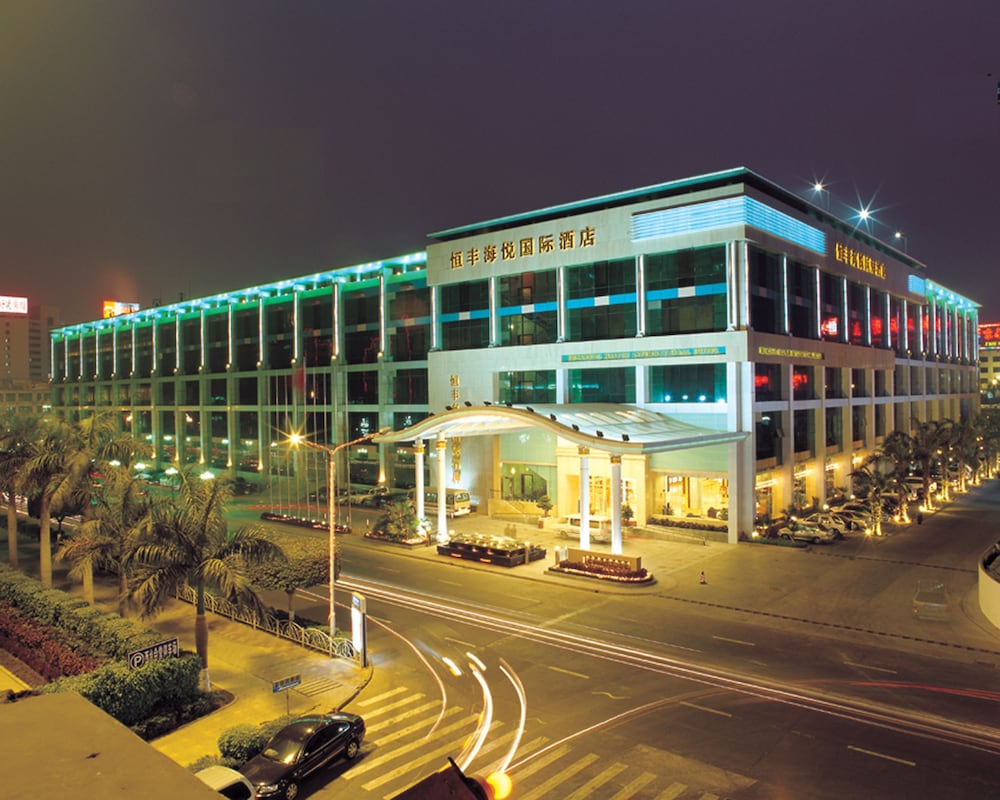 Hengfeng Haiyue International Hotel 1/50